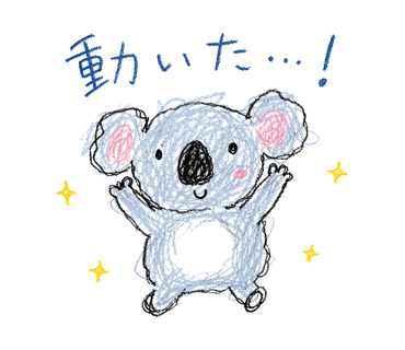 (uploaded by takahiro.in.0314@gmail.com)